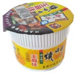 クリックすると拡大します